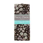 COUPON TISSU 45x55cm FLEURI Marron Chocolat - 100% Coton