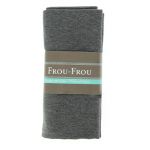 TISSU COUPON JERSEY 150x60cm Gris foncé - 95% Coton 5% Elasthanne