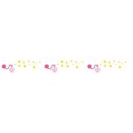 Récréatys - Ruban Gros grain 16mm Univers Girly Parfum - PRIX AU METRE