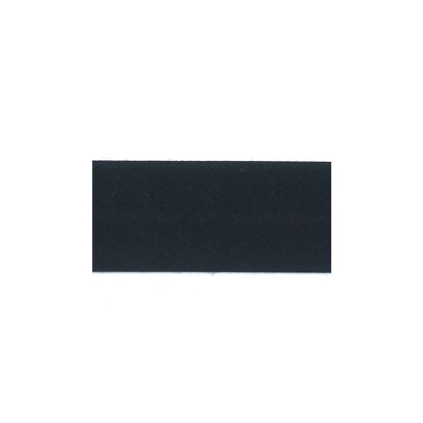 Biais Coton Uni Replié  40mm Frou-Frou Saumon 4925-40-22 petite image