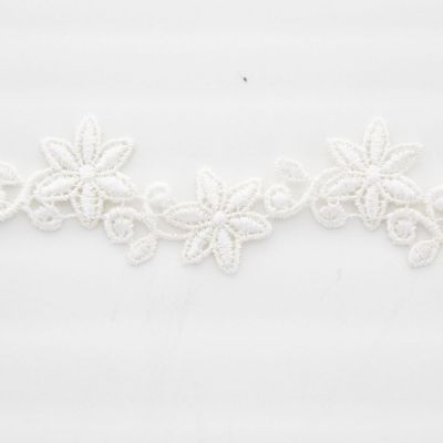 Dentelle Mariée GUIPURE Fleurs Polyester Brillant Ivoire- PRIX AU METRE