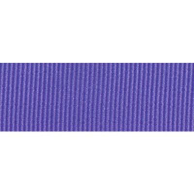 Ruban Gros Grain Violette - PRIX AU METRE