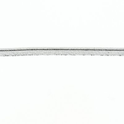 Passepoil Frou-Frou Tout ce qui brille 7mm Argent Scintillant Lamé noir - PRIX AU METRE