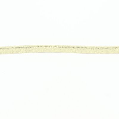 Passepoil Frou-Frou Tout ce qui brille 7mm Or Scintillant - PRIX AU METRE