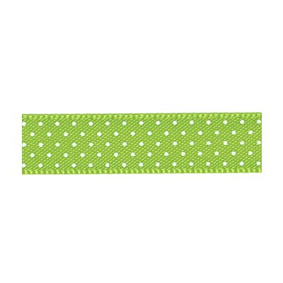 Ruban Satin Plumetis Frou-Frou 9mm Vert pomme - PRIX AU METRE