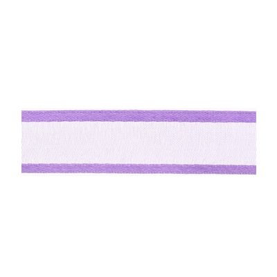 Ruban Organza Bords Satin Violet clair - PRIX AU METRE