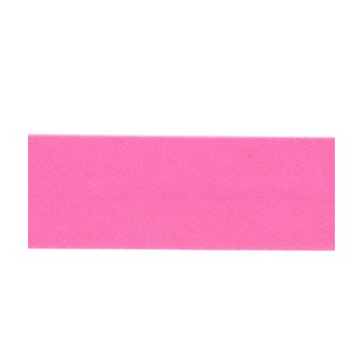 Biais Coton Uni Replié 20mm Frou-Frou Framboise - PRIX AU METRE