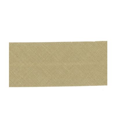 Biais Coton Uni Replié 40mm Frou-Frou Beige - PRIX AU METRE